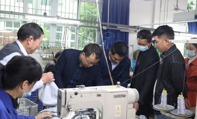 四川省纖維檢驗局赴瀘縣開展企業產品質量提升調研與技術交流指導