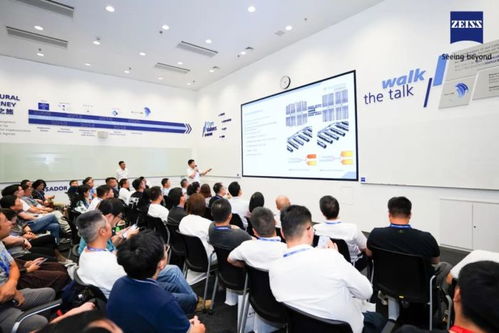 聚焦創新，賦能精準醫療 蔡司醫療行業質量創新技術交流日圓滿落幕